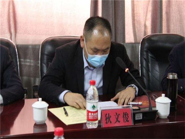图为宁武县委常委,常务副县长狄文俊 讲话图为宁武县大运华盛能源集团