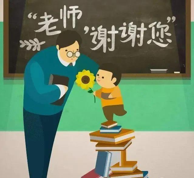 每日点滴进步 01a0cceb78804ec8a45227a8fdc8a72d.jpeg