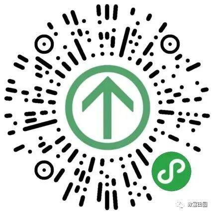 通信大数据行程卡