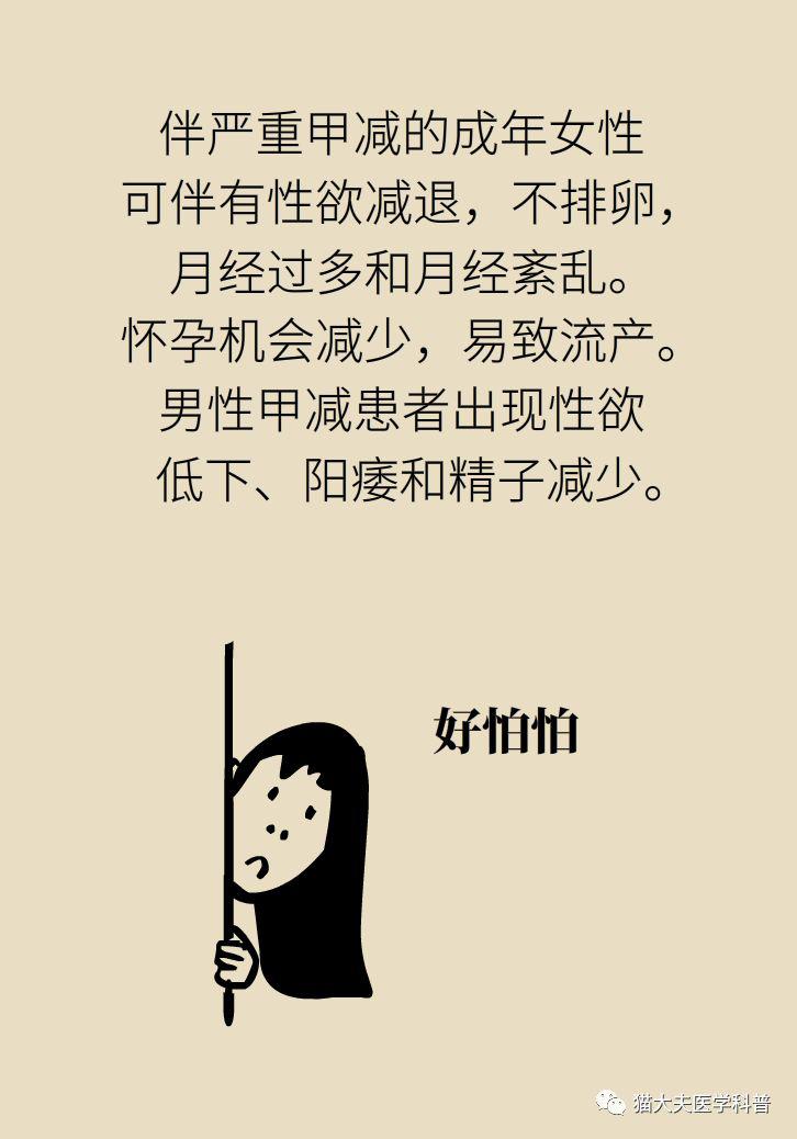 0449cddf679741129cb130275a623cd8.jpeg