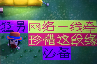 ͷ500+۶ˣ̬˽SF漣MU漣ͼѣһͬ