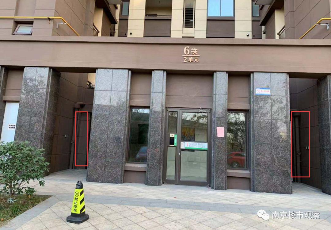 "神盘"坠落,业主惨遭殴打,南京这两家小区紧急更换物业