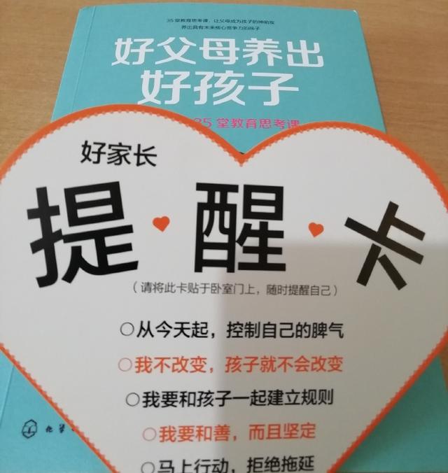 原创多地明确开学后周六上课：课时可以补齐，效率呢？