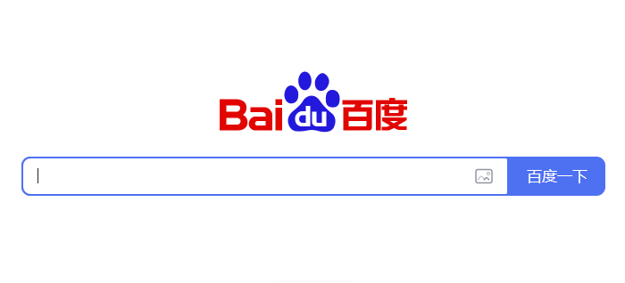 网页链接100%都会出现在百度上吗？当然不会。百度作为一个信息聚合平台