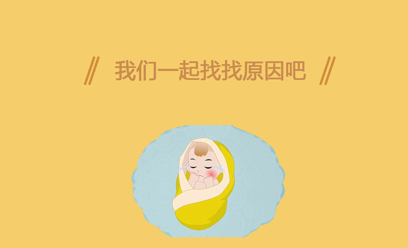[颜姐]预示着这3个信息，妈妈们忽视不得！颜姐带娃 | 宝宝睡觉总摇头