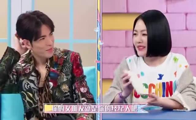 称呼亮了！贾静雯祝福萧敬腾，萧敬腾模仿她女