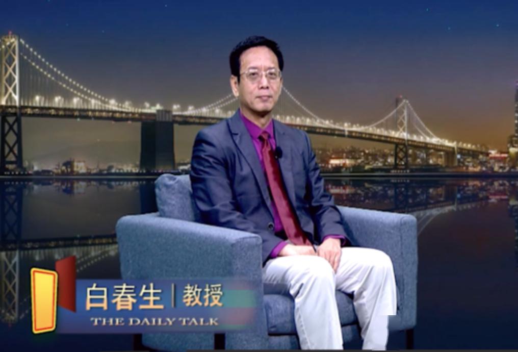 人口普查采访_人口普查