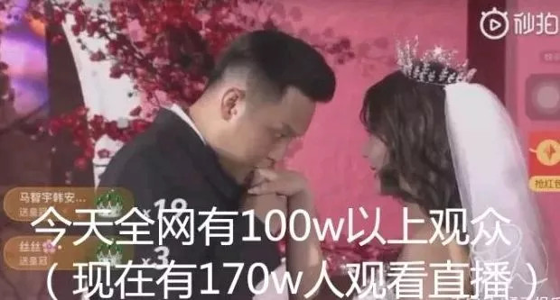 李佳琦住1.3亿豪宅,薇娅20分钟卖814套房,&quot;死