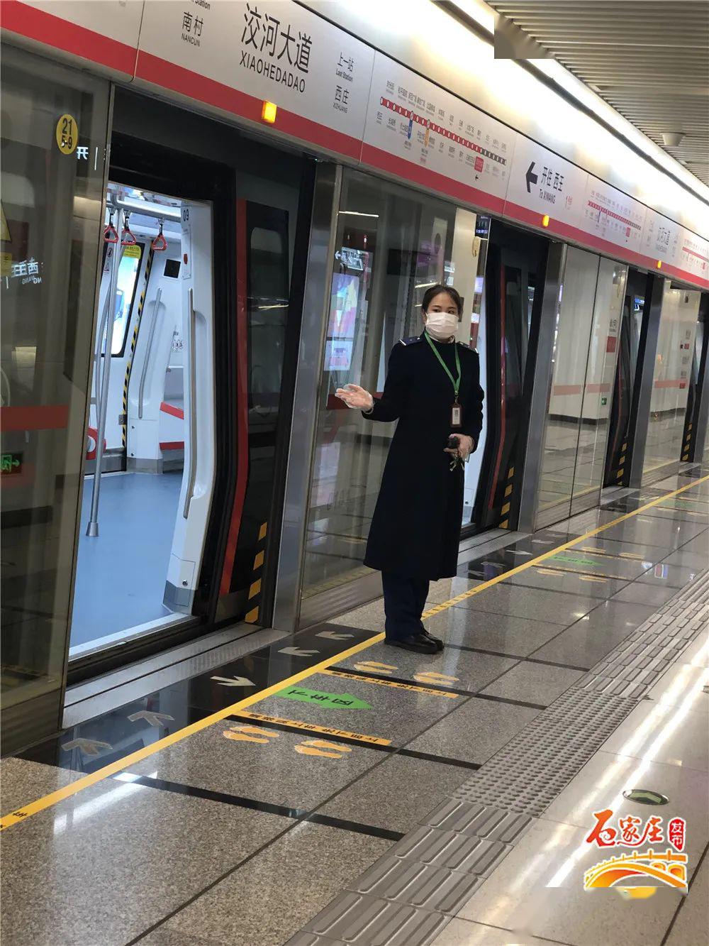 石家庄地铁2号线将于4月底启动空载试运行!