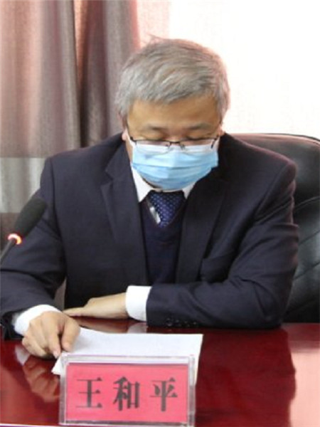 山西宁武县大运华盛集团与中国联通忻州分公司5g举行战略合作签约仪式