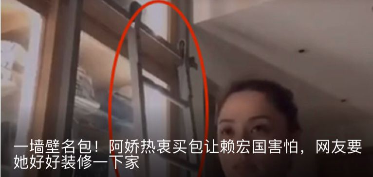 寂寞贵妇阿娇深夜豪掷万元打赏小鲜肉，只为看