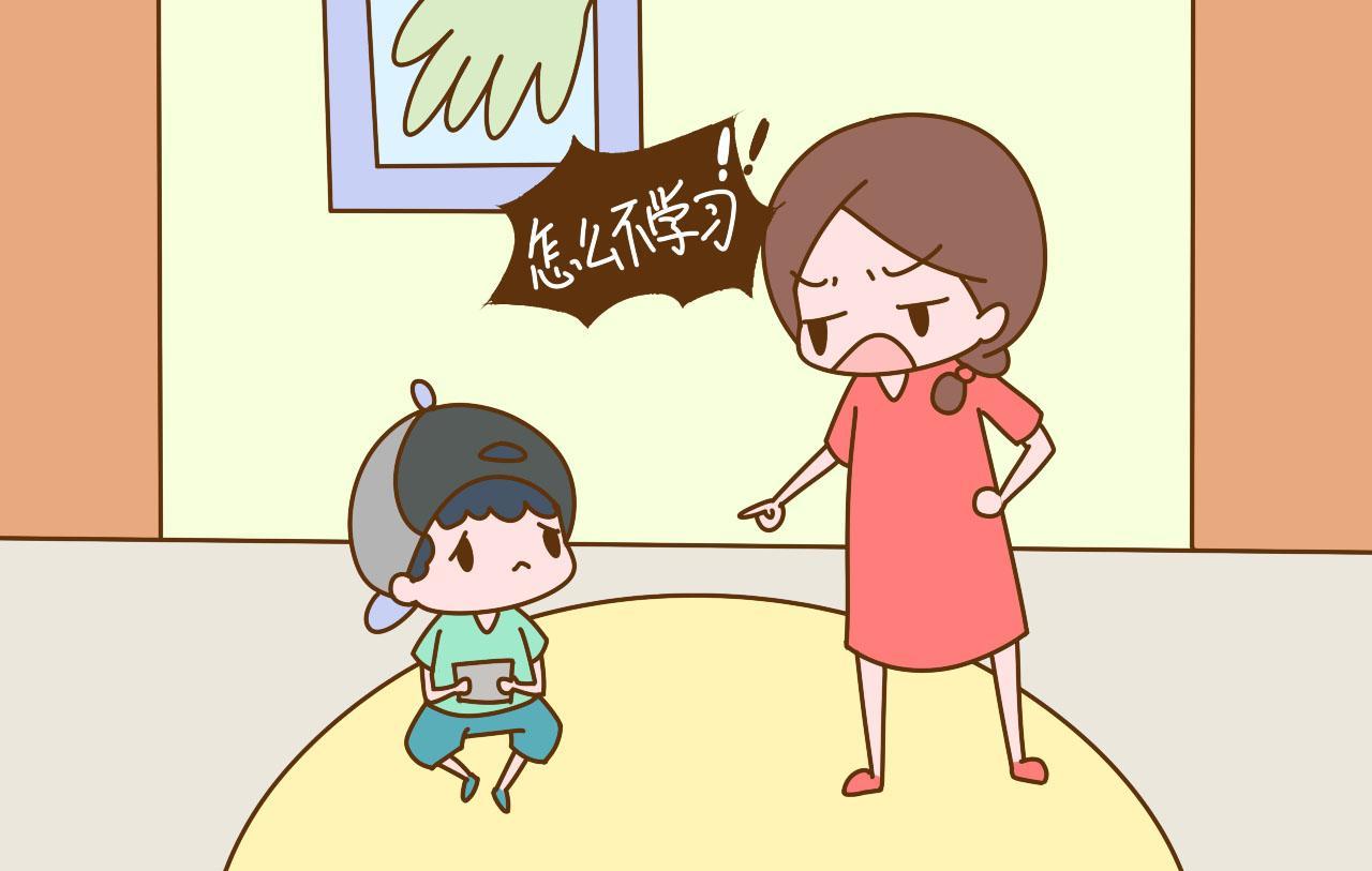 每天唠叨孩子,质问他为什么不学习