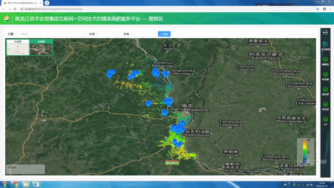 什么地方可以查询乡镇gdp_等什么君(2)