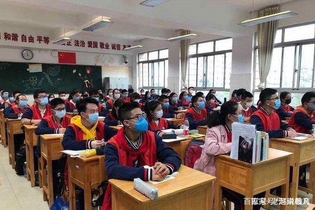 「河南」开学会继续延迟吗？河南今日正式发布开学时间！高考延期一个月