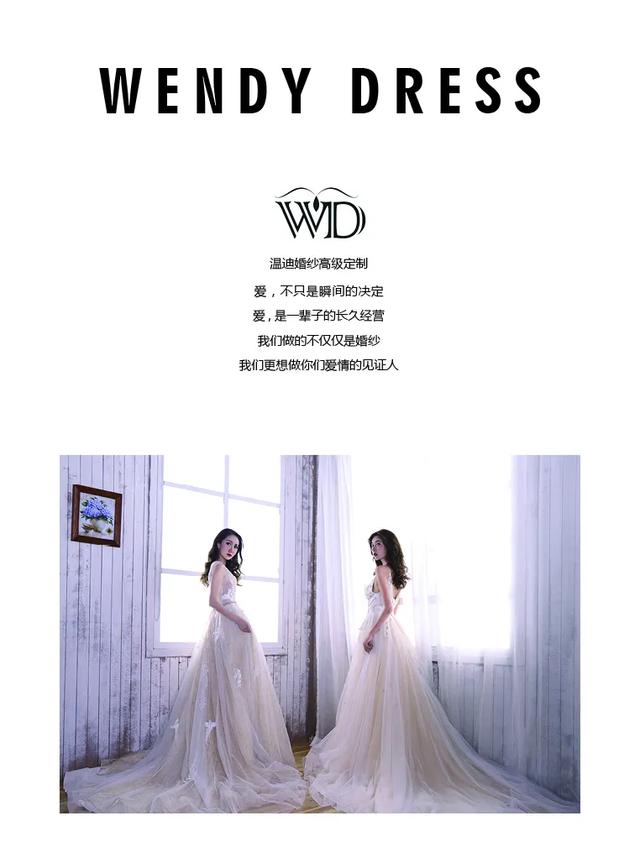 匠设计婚纱_三亚图匠婚纱摄影照片(2)
