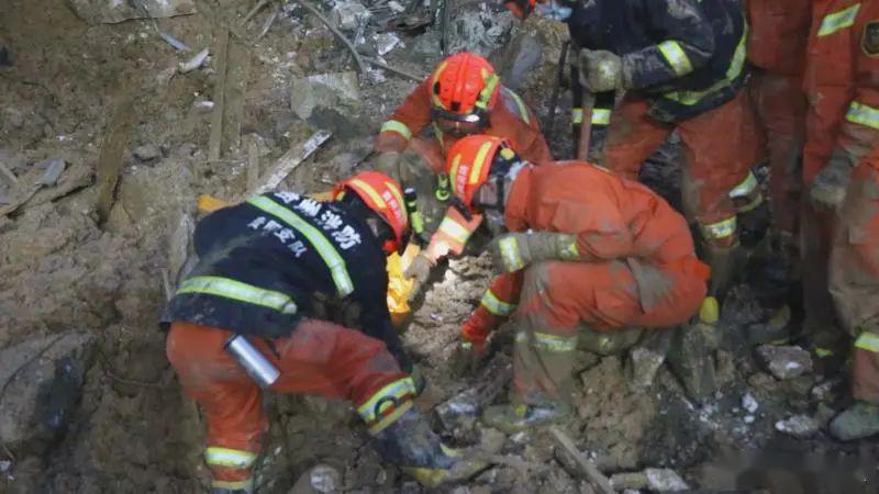 贵阳商混公司塌滑事故失联人员全部找到,7人遇难!
