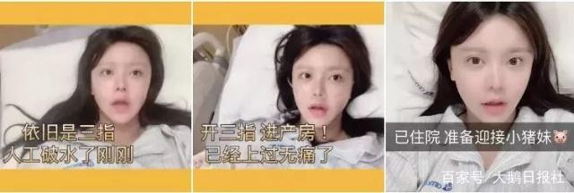 李佳琦住1.3亿豪宅,薇娅20分钟卖814套房,&quot;死