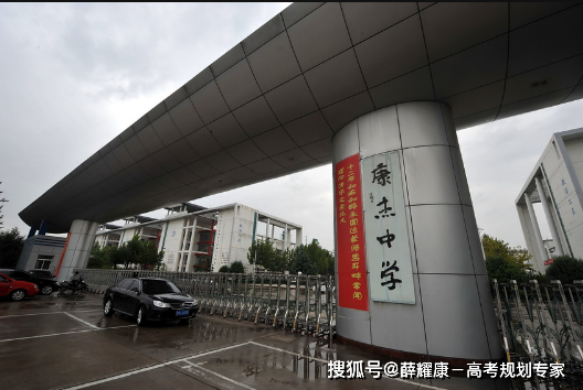 分数：【高考延迟一个月：这两类考生的成绩可能提高80分左右！】