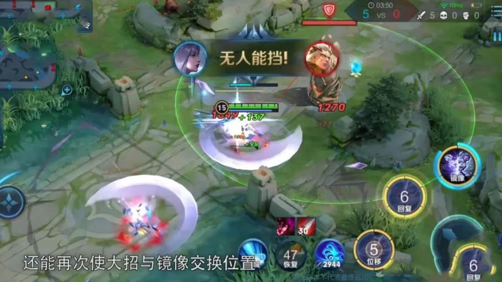 什么英雄最克制镜 28865702e61b4b3bb963f2a5cf0e6818.jpeg
