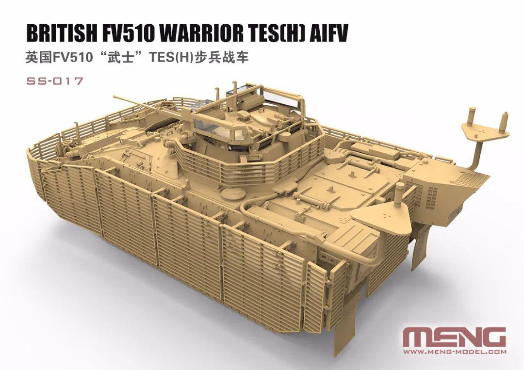 新品发布~meng ss-017英国fv510