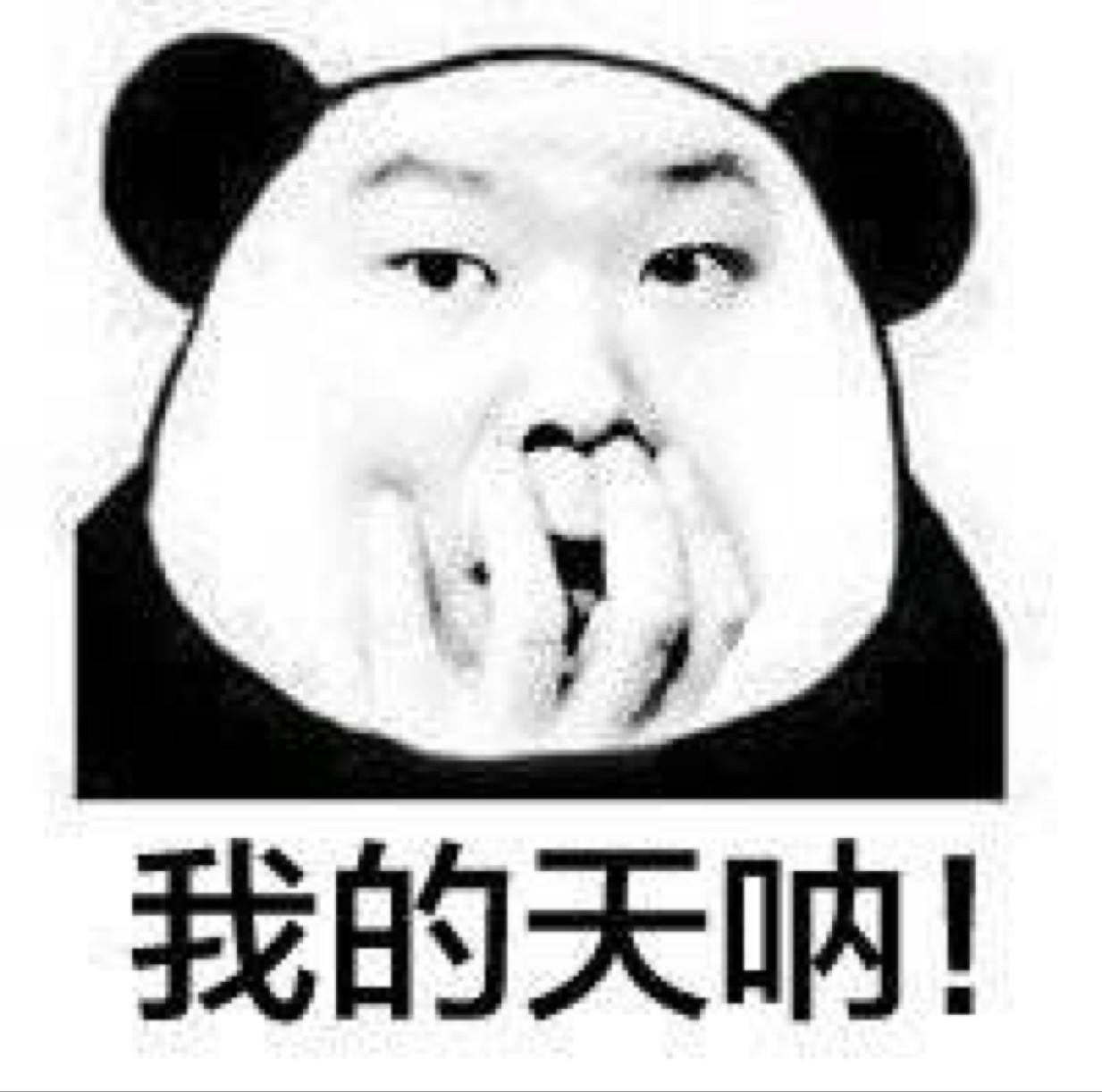 66岁赵雅芝60岁惠英红45岁周迅演戏被嘲,女神集体