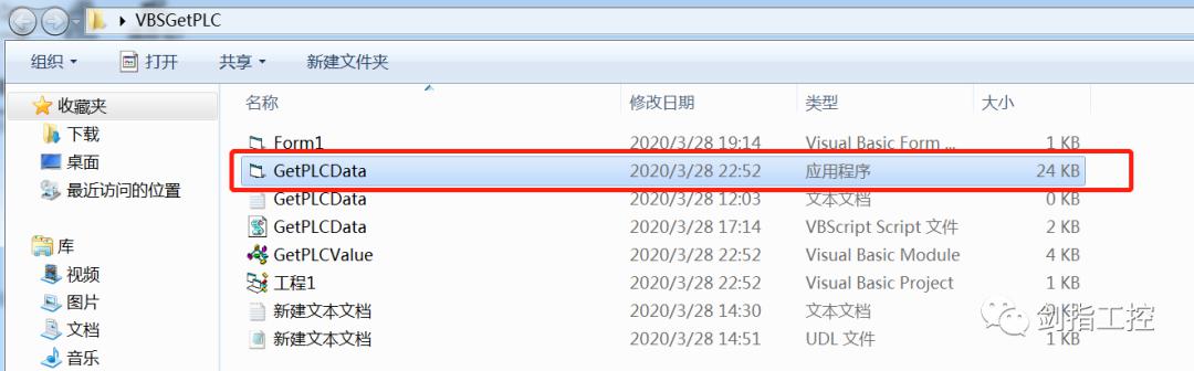 文章配图-16