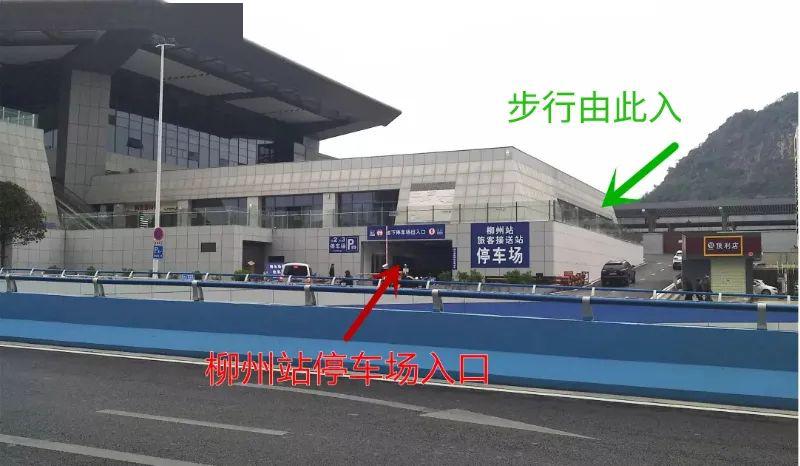 南宁东站商务候车厅:客户通过普通安检通道,进入候车大厅东面a12检票