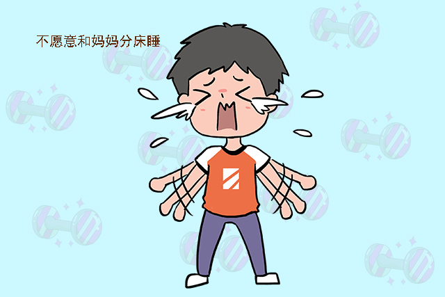 是什么原因引起早熟的 2b4947c204b1499284d73b1d6b95b845.jpeg