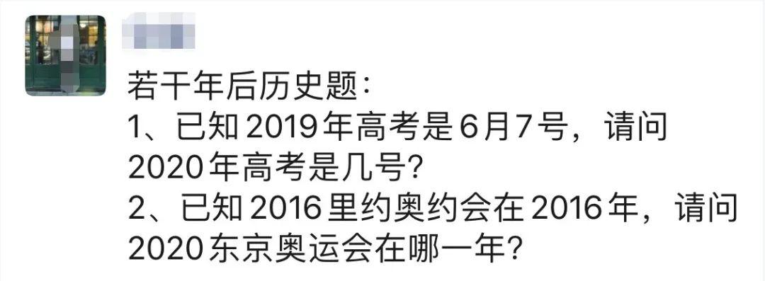 重磅！高考延期1个月，还有这30项考试也延期