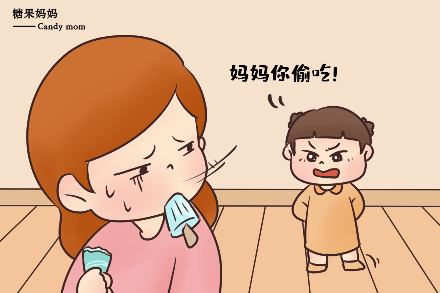 孩子一点不能吃零食吗？与其封堵不如疏导，智慧父母这么做