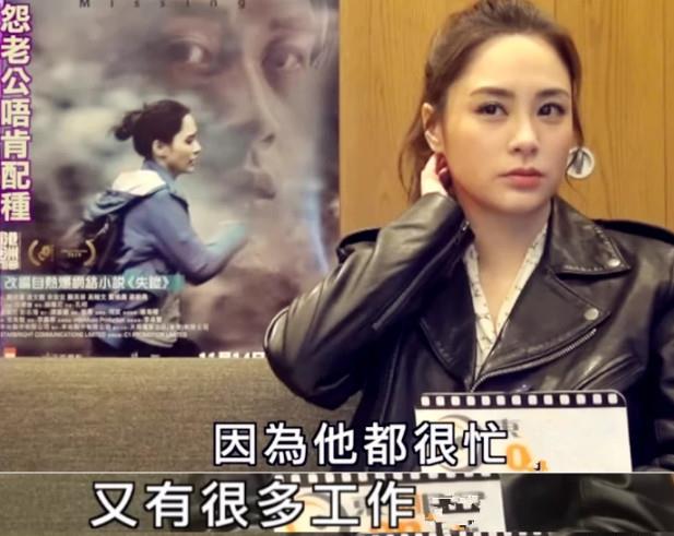 寂寞贵妇阿娇深夜豪掷万元打赏小鲜肉，只为看