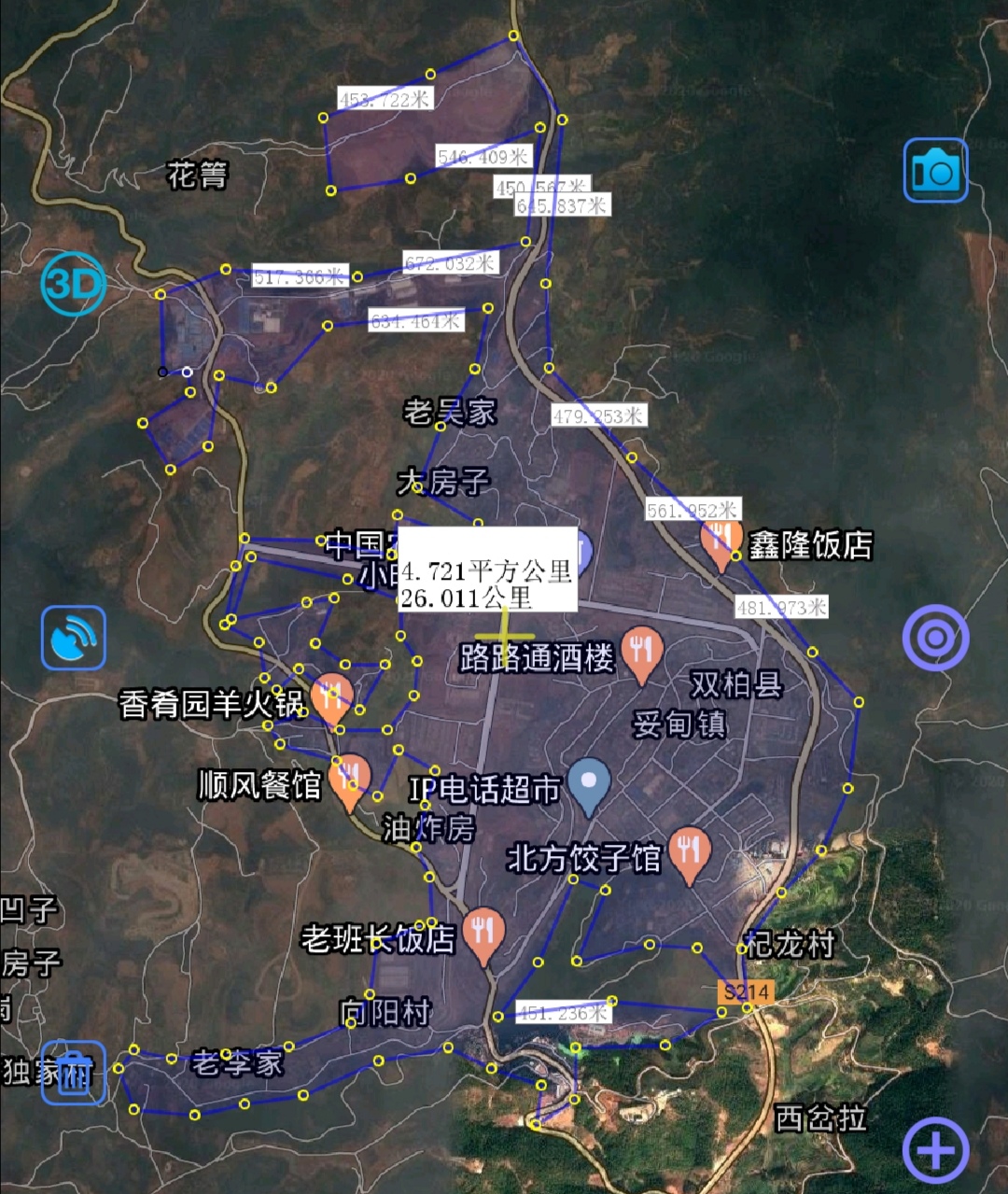 楚雄各县人口排名_楚雄县凎林村(2)