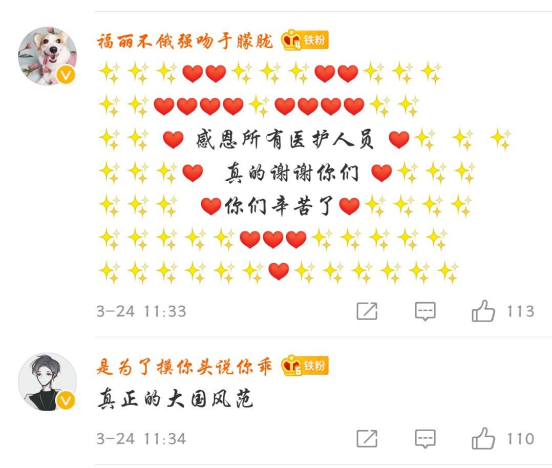 异国人口_人口普查