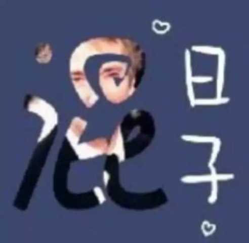 30daf1b353b9499f957cda0d7906134a.jpeg