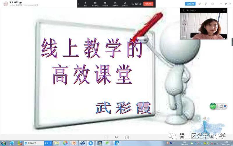 32775419d3674a5ab8e398c534c5463b.jpeg