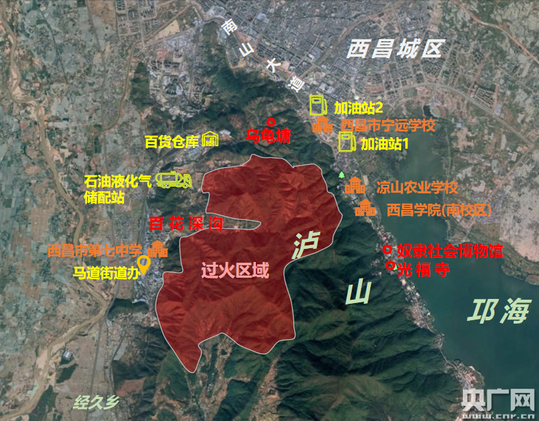 西昌市人口多少_西昌市地图(3)