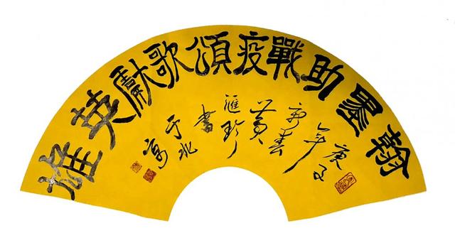 如何欣赏一首诗 37198ed1ad04404a99db52f273209488.jpeg