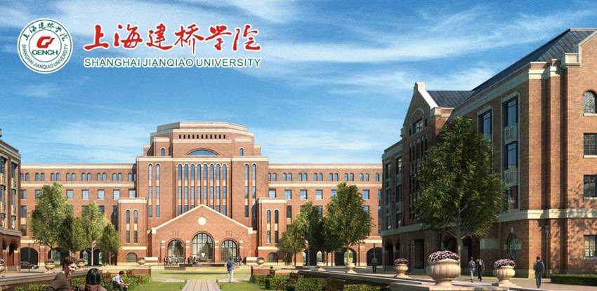 消息资讯|2020中国一线城市最好大学排名，北京大学第1，复旦大学第3