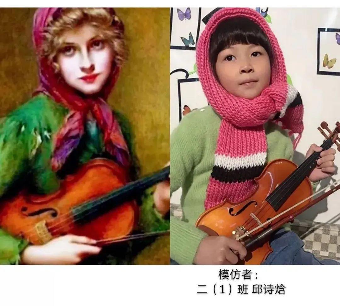 别样作业我最爱世界名画模仿秀