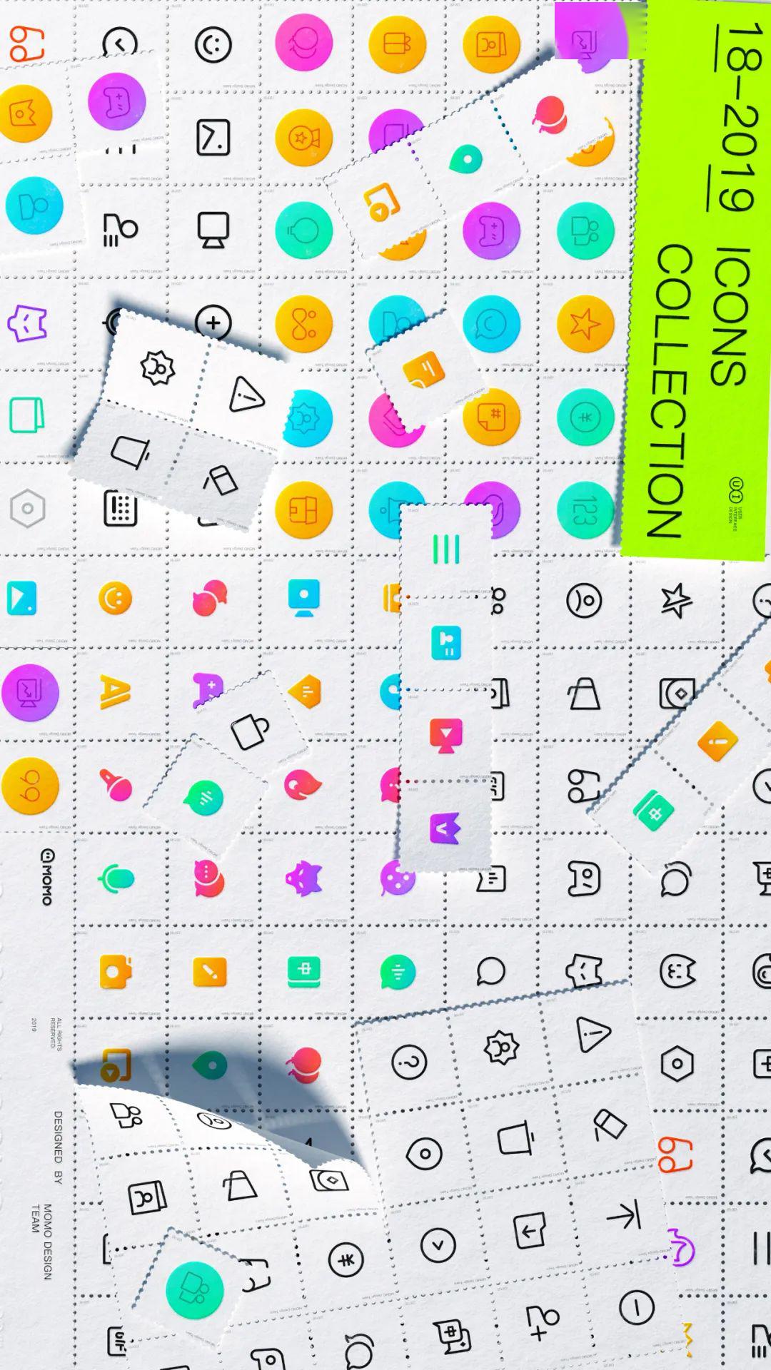 gift design showreel 2019