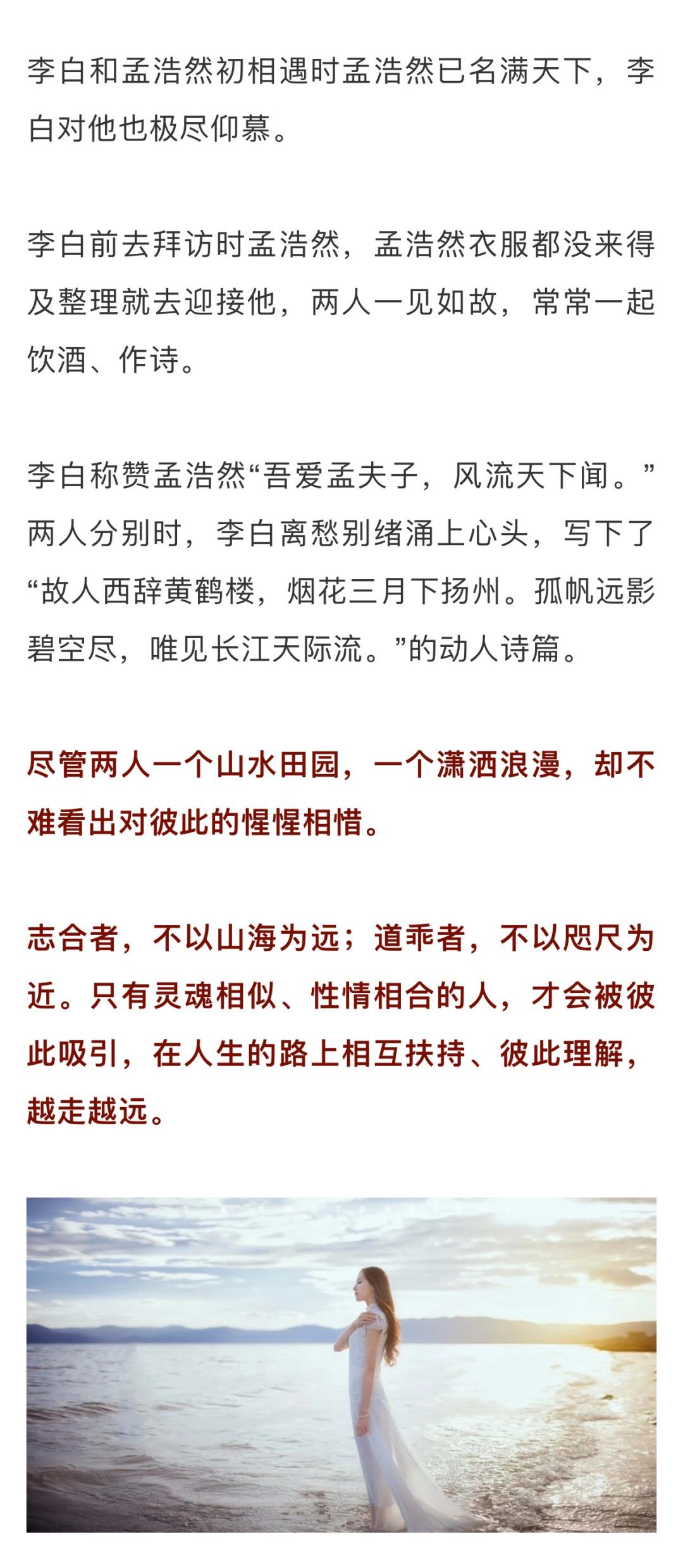 忠什么至诚成语_忠犬八公是什么狗(2)