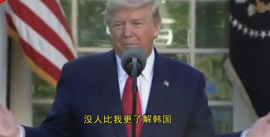 首尔总人口数_傅首尔