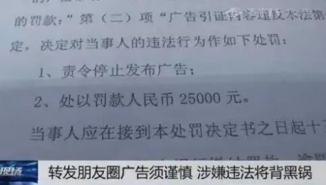 查查新蔡哪几个镇人口最多的_蔡徐坤的照片(2)