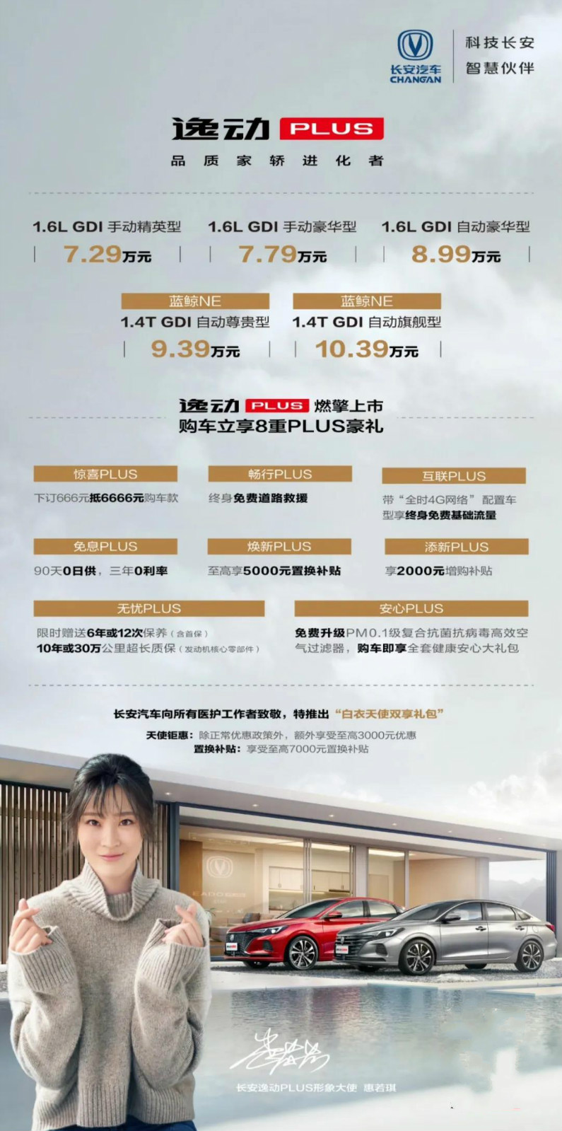 新宝3网投平台网址