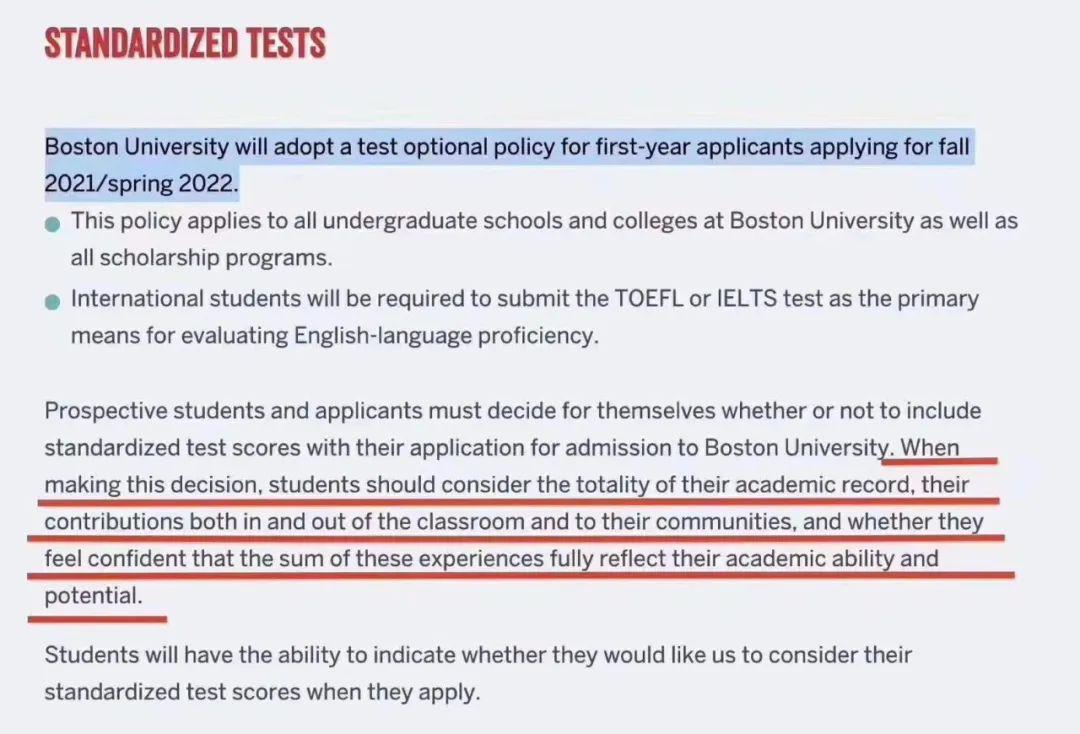 受疫情影响，考试取消！美国多所大学调整明年申请和录取政策！