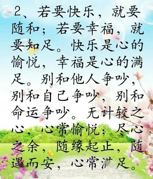 44a783becf104b90a8d361e8c2f7e9bb.jpeg