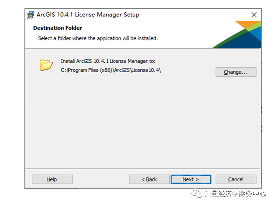 arcgis license manager 10.4 download size