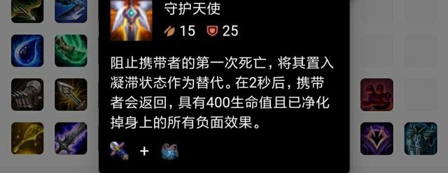 云顶之弈s3:6奥德赛爆破龙王强势登顶,10.6版本正被佣兵统治!