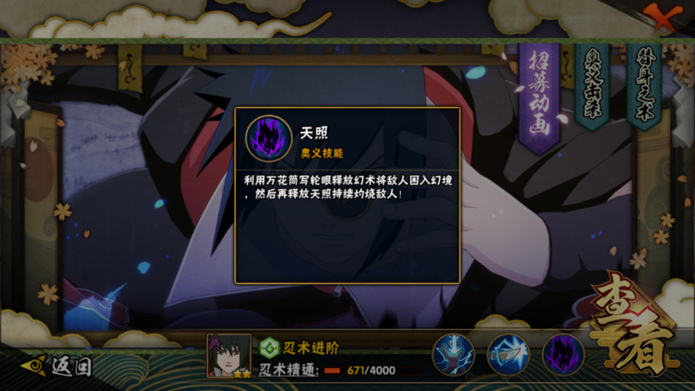4845e176b22741bb820367e43bcbd178.png