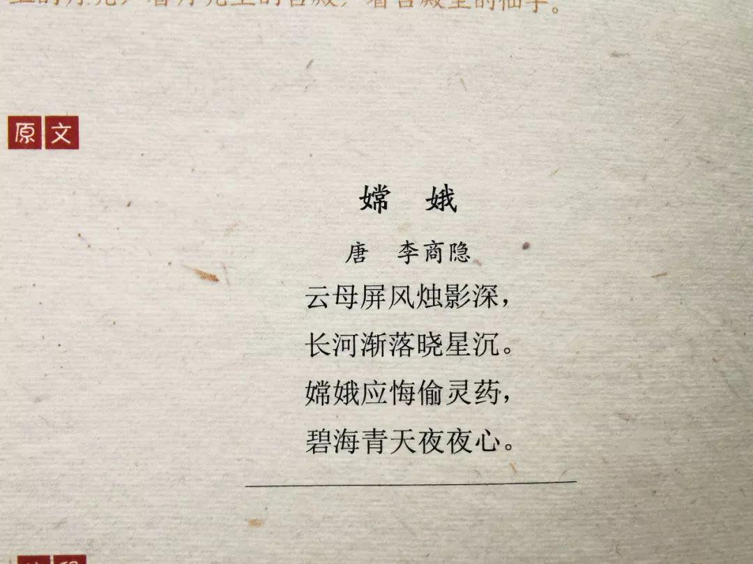 4973aacd32c745d4b2ec6ed750746e5a.jpeg